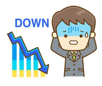 相場の売上も下がってます 府中市の不動産売却、不動産購入大成功!