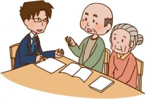 相談を受けています　府中市不動産、不動産売却と不動産購入