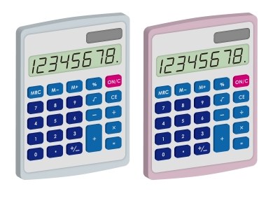 計算機　府中市の不動産売却、不動産購入大成功！