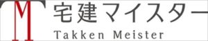 宅建マイスター