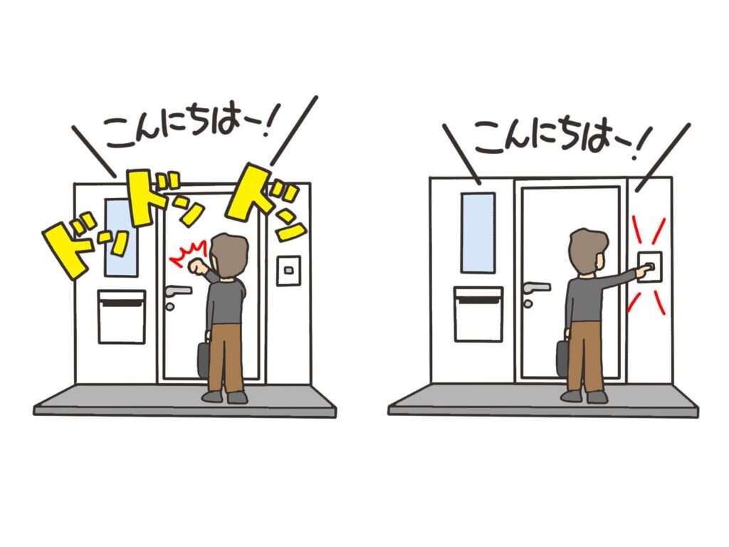 府中市の不動産売却、不動産購入大成功! 飛び込み営業