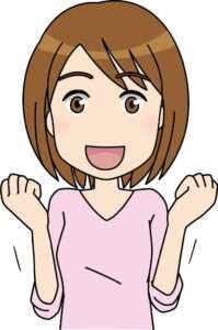 挑戦するよ 府中市の不動産情報|土地、戸建、マンション、投資用不動産、売却、購入、仲介