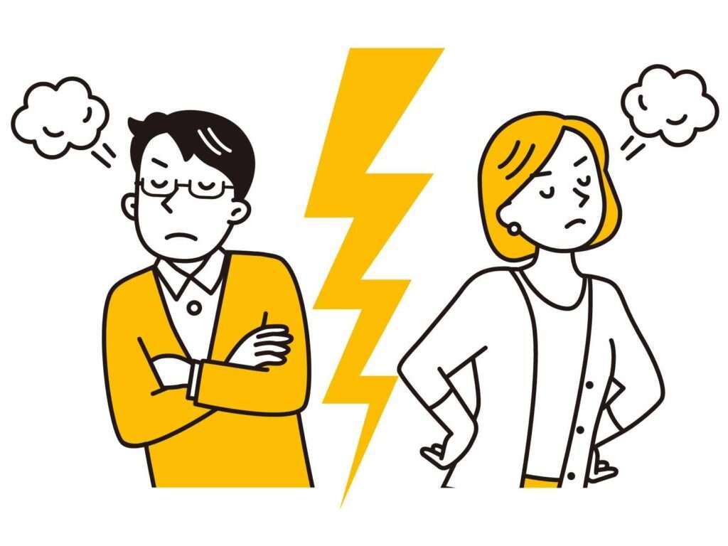 夫婦トラブル　府中市の不動産売却、不動産購入大成功！