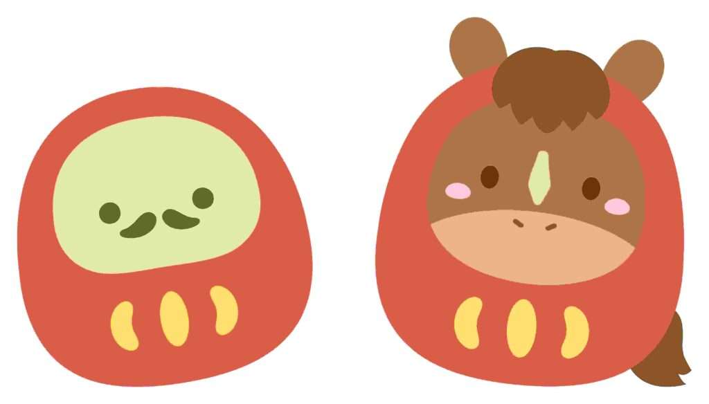 うまどし 府中市の不動産売却、不動産購入大成功!