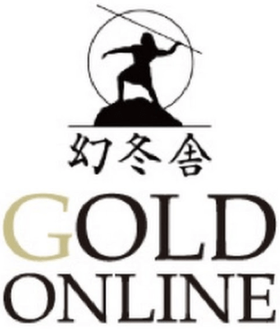 幻冬舎　ゴールドオンライン